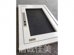 高清纱窗