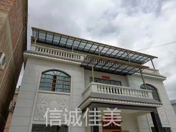雨棚