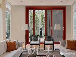 折叠纱门