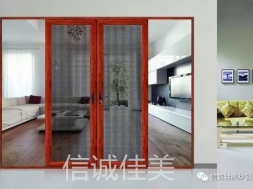 折叠纱门