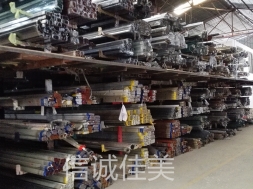 型材区展示