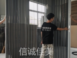 金刚网折叠纱门