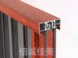 金刚网折叠纱门