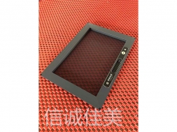 高清纱窗
