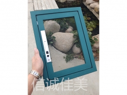 高清纱窗