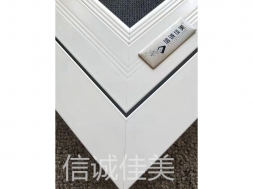 高清纱窗