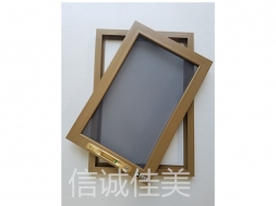 金刚网纱窗