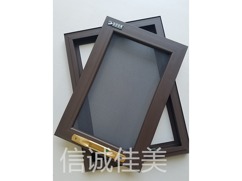 夏天到了青岛隐形纱窗应该怎么清洗——信诚佳美李总讲一讲